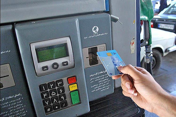 مرکز آمار برای ماه آبان اعلام کرد؛ اولین پس لرزه های تورمی مرکز آمار برای ماه آبان گفت؛ اولین پس لرزه های تورمی افزایش قیمت بنزین