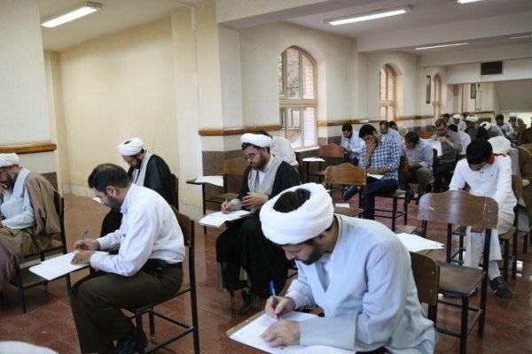 تاریخ جدید برگزاری آزمون های سرانجام ترم دانشگاه معارف اسلامی اعلام شد ، شروع امتحانات از 8 تیر ماه به صورت حضوری