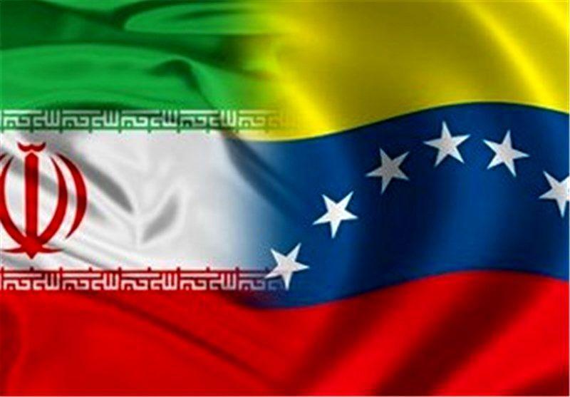 خبرنگاران ادعای رویترز: یک هواپیمای ایرانی در ونزوئلا فرود خبرنگاران ادعای رویترز: یک هواپیمای ایرانی در ونزوئلا فرود آمد