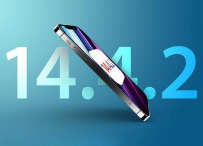 اپل iOS 14.4.2 و watchOS 7.3.3 را منتشر کرد