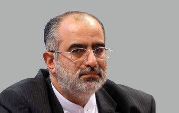 درخواست انتخاباتی مشاور روحانی با هشتگ انتخابات 1400
