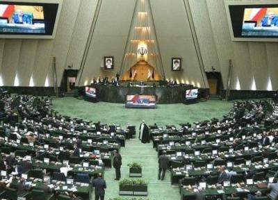 مجلس با تفکیک وزارت راه و شهرسازی مخالفت کرد