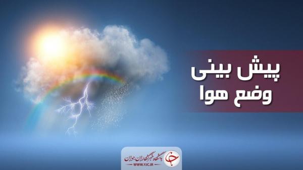 وزش باد شدید و گرد و خاک در شرق و جنوب شرق کشور وزش باد شدید و گرد و خاک در شرق و جنوب شرق کشور