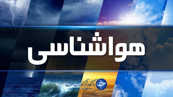 زنجان سردترین مرکز استان در کشور زنجان سردترین مرکز استان در کشور