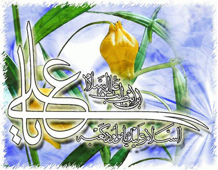 حدیث امام علی (ع) درباره استفاده به لحظه از فرصت ها حدیث امام علی (ع) درباره استفاده به لحظه از فرصت ها