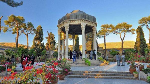 بزرگداشتی به وسعت حافظ بزرگداشتی به وسعت حافظ