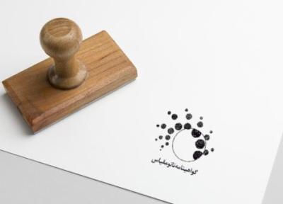 سهم چه حوزه هایی در میان دریافت کنندگان گواهی نانومقیاس بیشتر است؟
