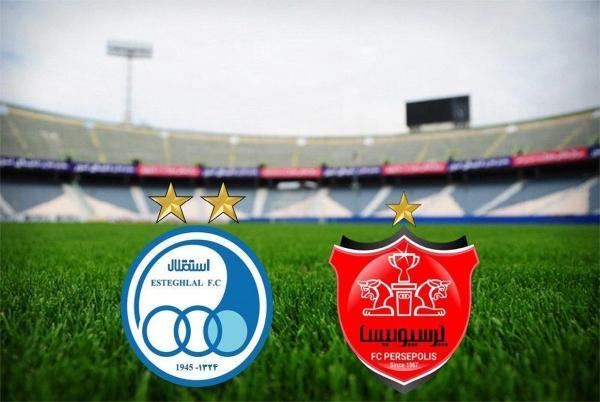 استقلال و پرسپولیس چند میلیارد تومان سهم فروختند؟ استقلال و پرسپولیس چند میلیارد تومان سهم فروختند؟
