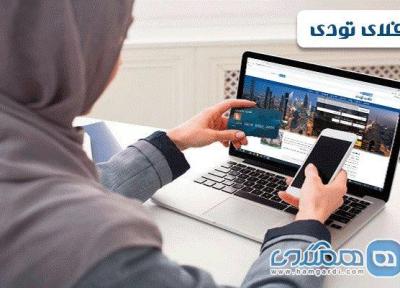 پرداخت ریالی رزرو هتل دبی در فلای تودی