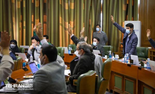 نامگذاری 15 معبر تهران به نام شهدا