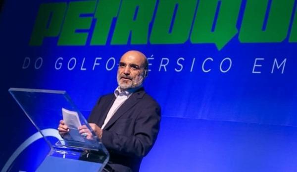 هدفگذاری هلدینگ خلیج فارس برای سرمایه گذاری در توسعه سه هدفگذاری هلدینگ خلیج فارس برای سرمایه گذاری در توسعه سه میدان بزرگ ایران