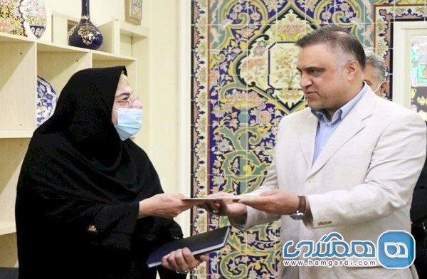 سرپرست گروه پژوهشی هنرهای سنتی پژوهشگاه میراث فرهنگی منصوب سرپرست گروه پژوهشی هنرهای سنتی پژوهشگاه میراث فرهنگی منصوب شد