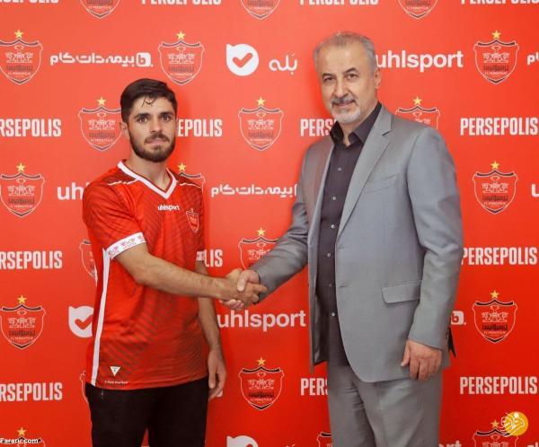 قرارداد 5 ساله پرسپولیس با بازیکن 22 ساله قرارداد 5 ساله پرسپولیس با بازیکن 22 ساله