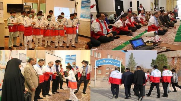 احداث مجتمع دانش آموزی دختران در خراسان جنوبی احداث مجتمع دانش آموزی دختران در خراسان جنوبی