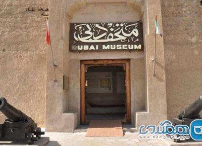 بازدیدی مجازی از موزه ملی در شهر دبی