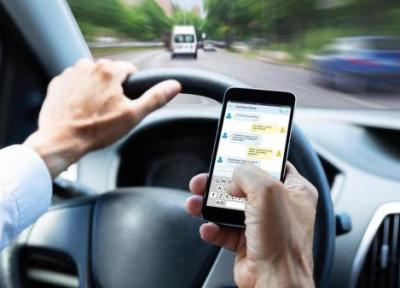 خطر ارسال پیامک حین رانندگی شش برابر مصرف الکل