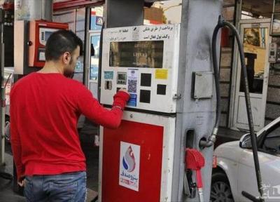واکنش شرکت ملی پخش فرآورده های نفتی به خبر افزایش قیمت بنزین
