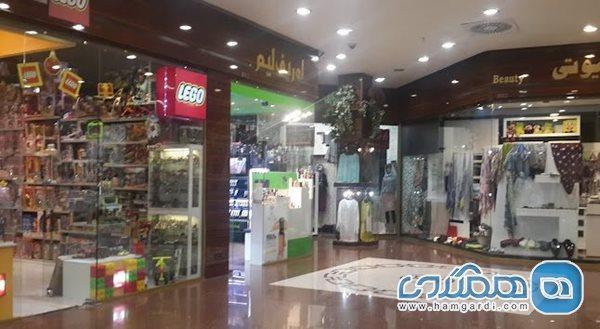 مجتمع تجاری تفریحی نور یکی از بهترین مراکز خرید زنجان است مجتمع تجاری تفریحی نور یکی از برترین مراکز خرید زنجان است